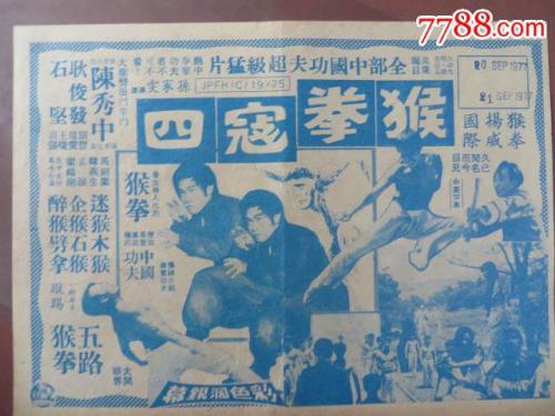 葛底斯堡学院文凭毕业证样本资料